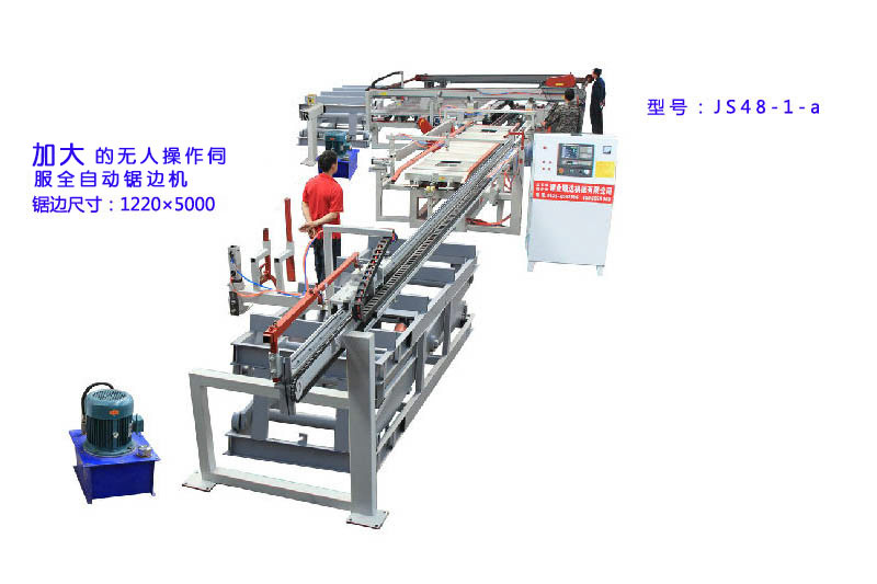 �Ӵ��ŷ�ȫ�Ԅ��߅�C