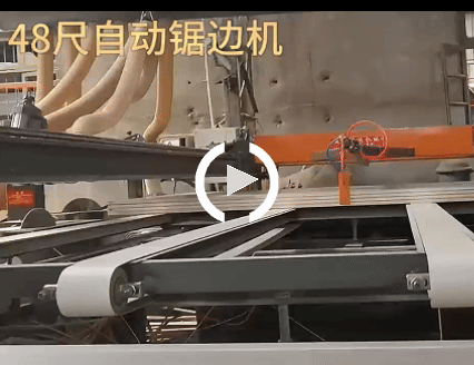 48���Ԅ��߅�C