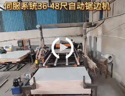 �ŷ�ϵ�y36-48���Ԅ��߅�C